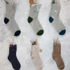 Sheep Alpaca Socks